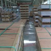 <em class='color-orange'>鋁板</em><em class='color-orange'>制品</em>、<em class='color-orange'>花紋</em><em class='color-orange'>鋁板</em>、<em class='color-orange'>合金</em><em class='color-orange'>鋁板</em>