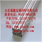 鋁盤管管空調鋁管<em class='color-orange'>規格</em><em class='color-orange'>齊全</em>