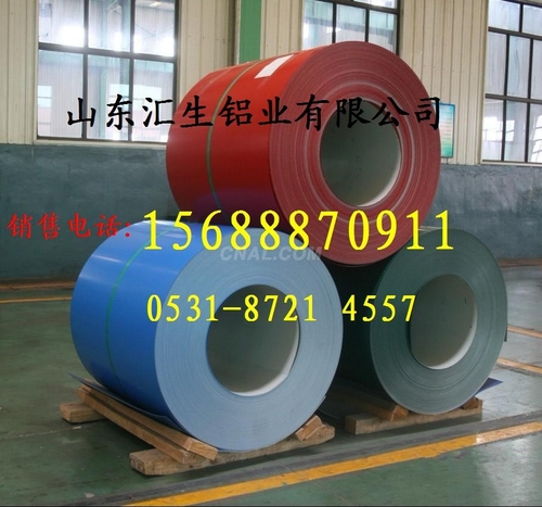 20*2.5鋁管價格