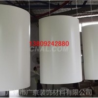 吊顶铝合金<em class='color-orange'>方</em><em class='color-orange'>管</em>