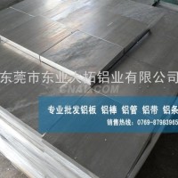 銷售鋁線6005進口環保純鋁線密度