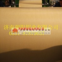 <em class='color-orange'>0.5</em>毫米合金<em class='color-orange'>铝</em><em class='color-orange'>卷</em>复合牛皮纸