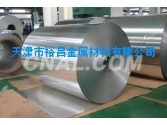 厂家现货<em class='color-orange'>6061</em><em class='color-orange'>铝板</em>//质量保证