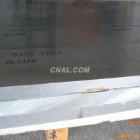 7075鋁板硬度能達到多少？
