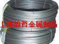 <em class='color-orange'>AlSi8</em><em class='color-orange'>Cu</em><em class='color-orange'>3</em> 鋁盤圓 報價→專業生產鋁盤圓廠家