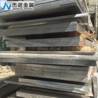 ADC12<em class='color-orange'>鋁板</em>adc12鋁<em class='color-orange'>合金</em>