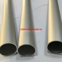 本色氧化噴砂<em class='color-orange'>鋁</em><em class='color-orange'>圓管</em>