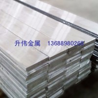 防锈防腐蚀铝排5083铝镁合金排