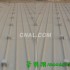 铝合金屋面板-酒店金属屋面工程