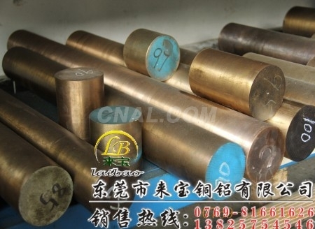 c1700高導電優質鈹銅棒
