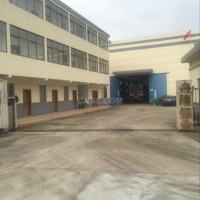冉隆鋁業