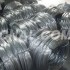 7A04 鋁線 報價→專業生產鋁線廠家