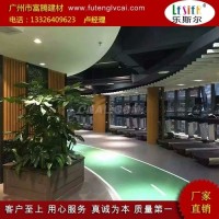 專業生產U型鋁方通廠家
