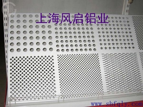 上海风启金属材料有限公司
