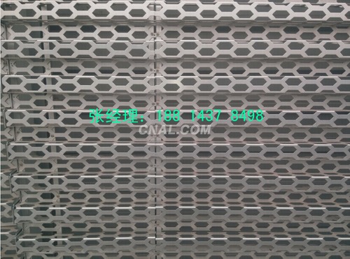 外牆裝飾凹凸鋁單板氟碳鋁單板
