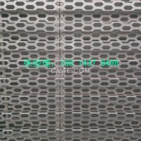 外墙装饰<em class='color-orange'>凹凸</em><em class='color-orange'>铝</em><em class='color-orange'>单板</em>氟碳<em class='color-orange'>铝</em><em class='color-orange'>单板</em>