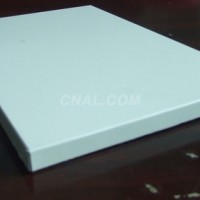 泰安广东<em class='color-orange'>铝</em><em class='color-orange'>单板</em><em class='color-orange'>铝</em><em class='color-orange'>单板</em><em class='color-orange'>厂家</em>