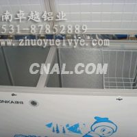冰箱铝<em class='color-orange'>合金</em>外壳橘皮<em class='color-orange'>铝板</em><em class='color-orange'>3003</em><em class='color-orange'>合金</em><em class='color-orange'>铝板</em>