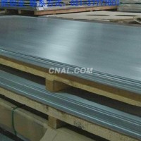 优质AlMgSi0.5<em class='color-orange'>铝合金</em><em class='color-orange'>圆</em><em class='color-orange'>棒</em>