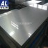 西南鋁6111鋁板 汽車輕量化專用鋁