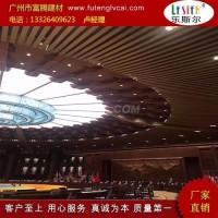 車站<em class='color-orange'>鋁</em><em class='color-orange'>方</em><em class='color-orange'>通</em><em class='color-orange'>吊頂</em>裝飾 U型<em class='color-orange'>鋁</em><em class='color-orange'>方</em><em class='color-orange'>通</em>廠家