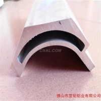 佛山鋁型材加工<em class='color-orange'>定制</em> 異型鋁材<em class='color-orange'>開</em><em class='color-orange'>模</em>
