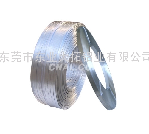 鋁材的銷售 5154鋁合金線