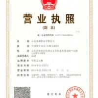<em class='color-orange'>铝管</em>每吨价格