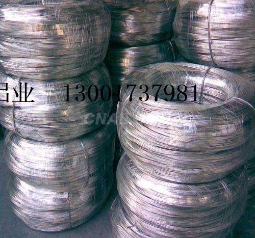 鋁線多少錢一公斤