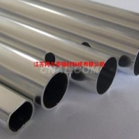 <em class='color-orange'>開</em><em class='color-orange'>模</em><em class='color-orange'>定制</em>高精密鋁合金圓管