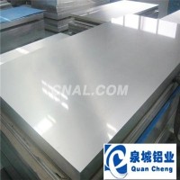 花紋保溫鋁板價格/合金溫鋁板價格