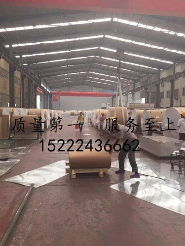 铝合金棒一公斤价格