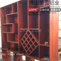 佛山百王名家全铝家居全屋<em class='color-orange'>定制</em>铝