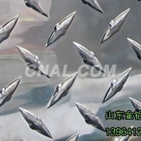 <em class='color-orange'>指針</em><em class='color-orange'>型</em><em class='color-orange'>花紋</em><em class='color-orange'>鋁板</em>生產(chǎn)廠家