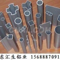 铝<em class='color-orange'>方</em><em class='color-orange'>管</em>现货厂家价格