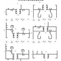 GR<em class='color-orange'>85</em>系列異<em class='color-orange'>型材</em> 鋁<em class='color-orange'>型材</em> 門窗鋁