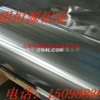 合金铝板、<em class='color-orange'>瓶盖</em><em class='color-orange'>料</em>、防锈铝板