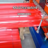 鑫丰0.85mm<em class='color-orange'>铝</em>卷，820<em class='color-orange'>铝</em><em class='color-orange'>瓦</em>