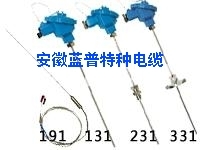 WRNK-191、131、231、鎧裝熱電偶