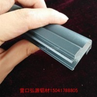 <em class='color-orange'>鋁型材</em><em class='color-orange'>生產</em>廠家