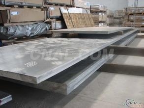 2024特殊纯铝板 合金防锈 电镀板