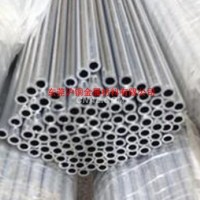精密<em class='color-orange'>鋁合金</em>管，<em class='color-orange'>6061</em><em class='color-orange'>鋁合金</em>毛細管