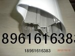 醫療器材<em class='color-orange'>鋁型材</em><em class='color-orange'>供應商</em>/<em class='color-orange'>工業</em><em class='color-orange'>鋁型材</em>