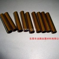 铍青铜管硬度HRC42<em class='color-orange'>铍</em>铜管