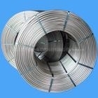 專業生產優質鋁線 鋁單線 鋁絲