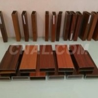 如何选择木纹<em class='color-orange'>铝</em><em class='color-orange'>方</em><em class='color-orange'>通</em><em class='color-orange'>吊顶</em>