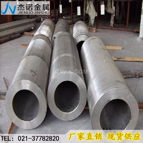 2A12铝管2a12铝管厂家