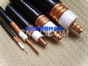 SDY-50-7-3螺旋絕緣皺紋銅電纜