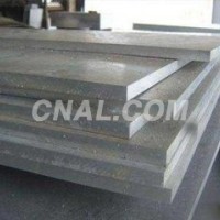 LY1鋁板一公斤多少錢