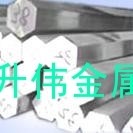 超硬ADC12环保大直径六角铝棒